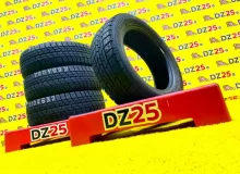 Шины Goodyear 185/60R15 Шины Goodyear 185/60R15