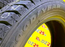 Шины Goodyear 185/60R15 Шины Goodyear 185/60R15