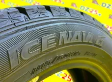 Шины Goodyear 185/60R15 Шины Goodyear 185/60R15