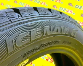 Шины Goodyear 185/60R15