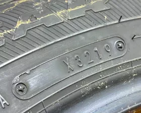 Шины Goodyear 185/60R15
