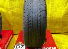 Шины Bridgestone Ecopia EP850 265/60R18
