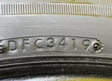 Шины Bridgestone Ecopia EP850 265/60R18