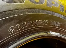 Шины Bridgestone Ecopia EP850 265/60R18